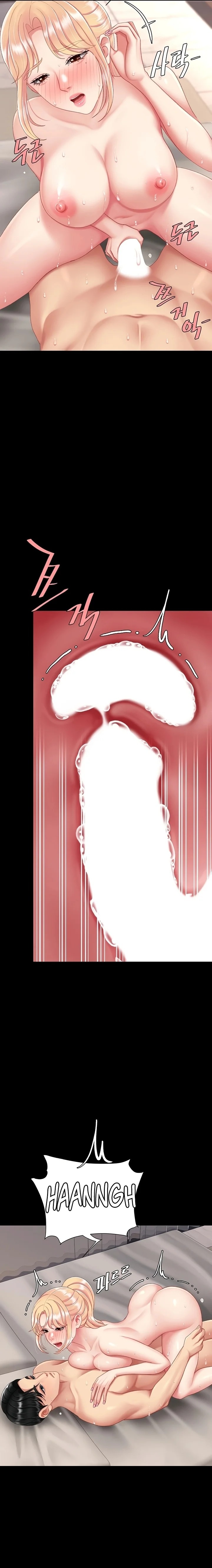 Go Ahead, Mom Chapter 124 - Page 9