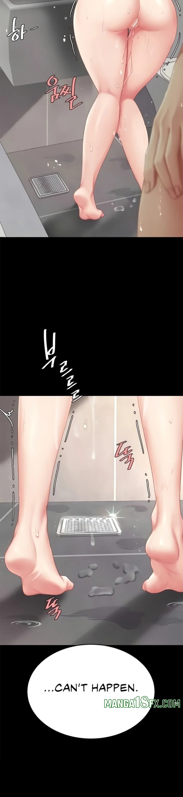 Go Ahead, Mom Chapter 128 - Page 23