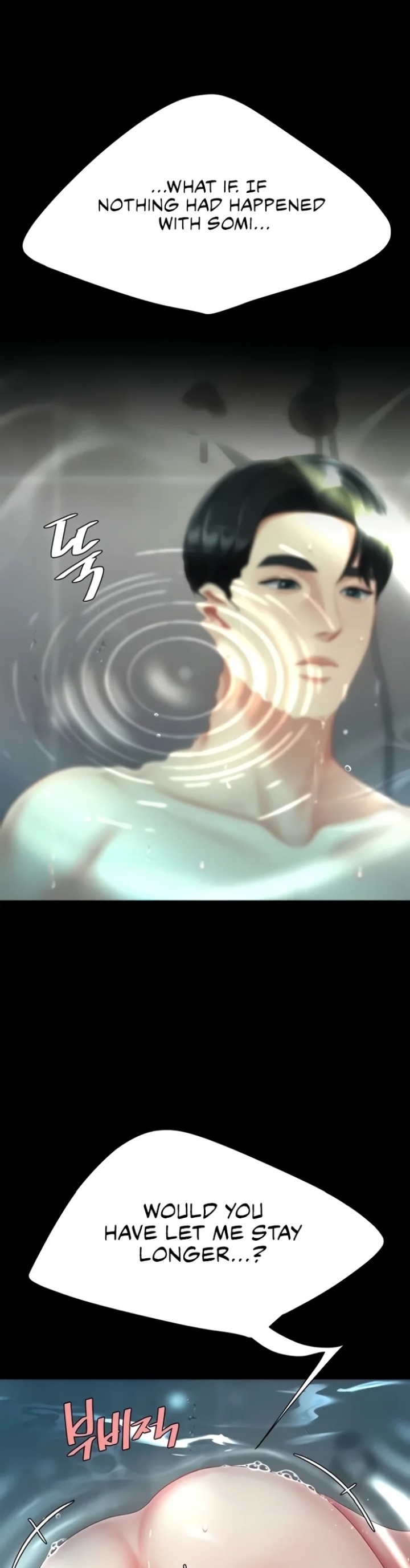 Go Ahead, Mom Chapter 128 - Page 32