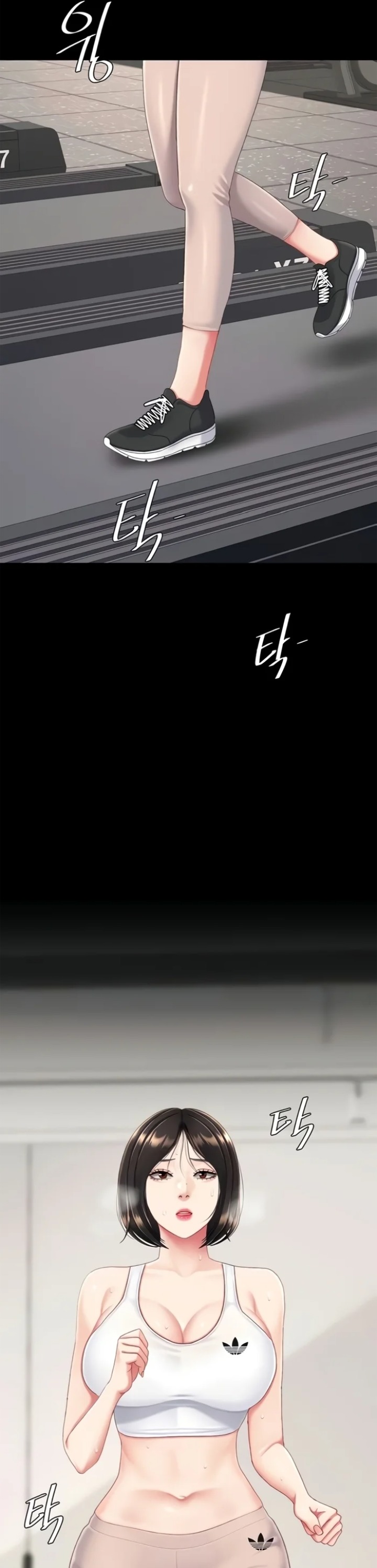 Go Ahead, Mom Chapter 128 - Page 45