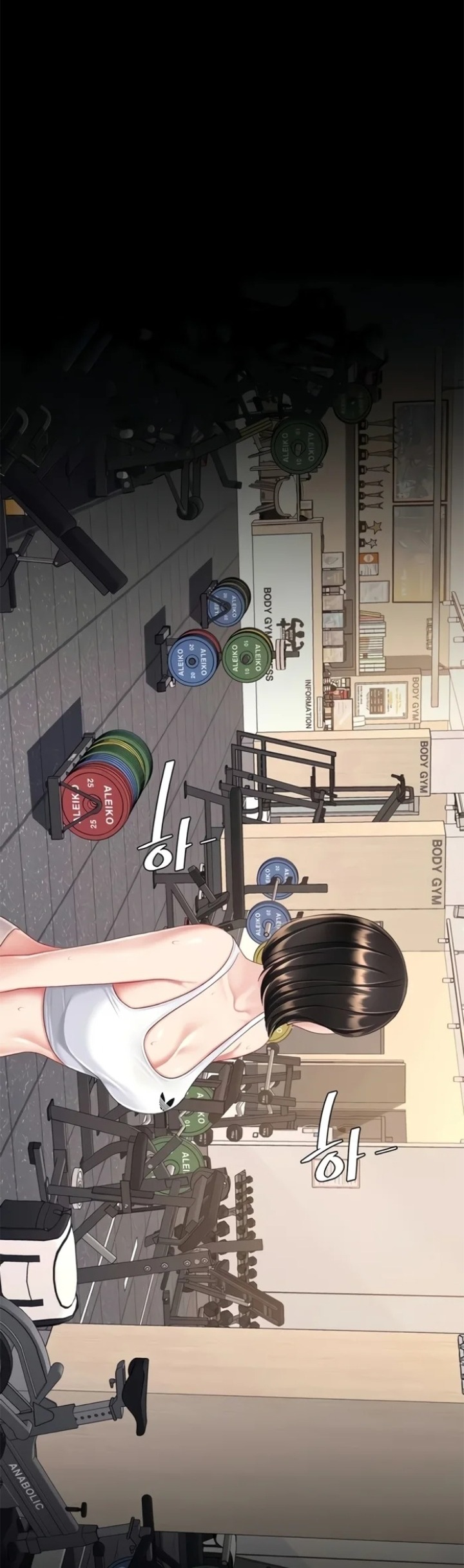 Go Ahead, Mom Chapter 128 - Page 50