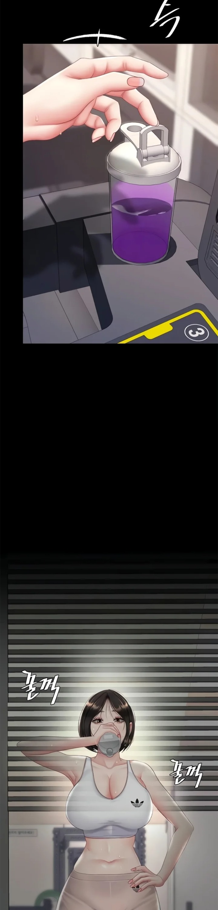 Go Ahead, Mom Chapter 129 - Page 10