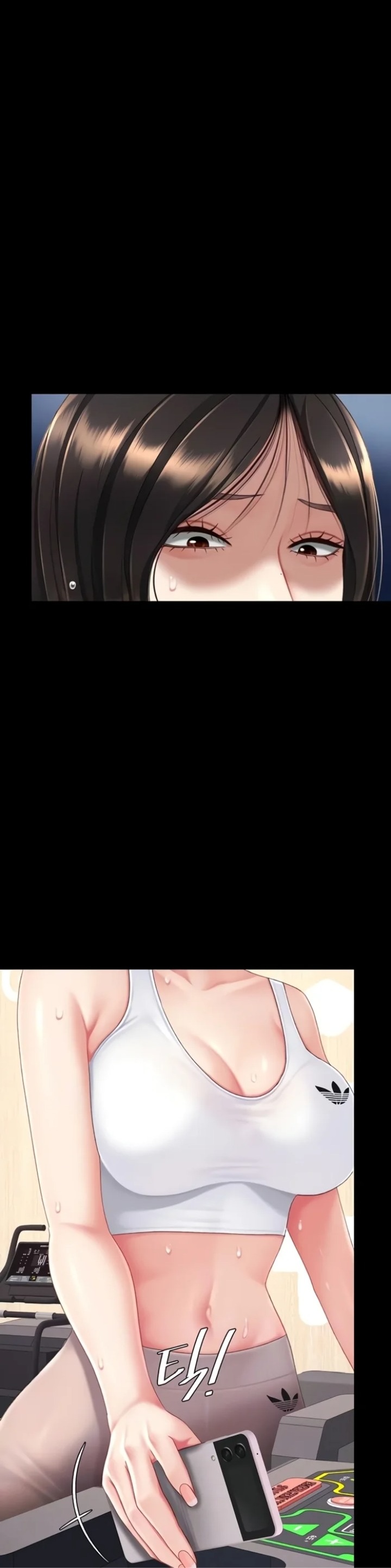 Go Ahead, Mom Chapter 129 - Page 3