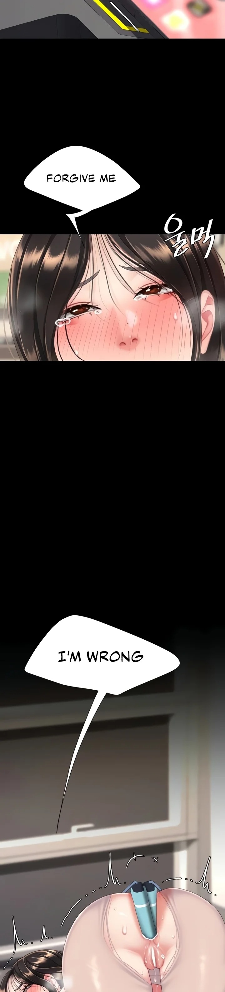 Go Ahead, Mom Chapter 131 - Page 5