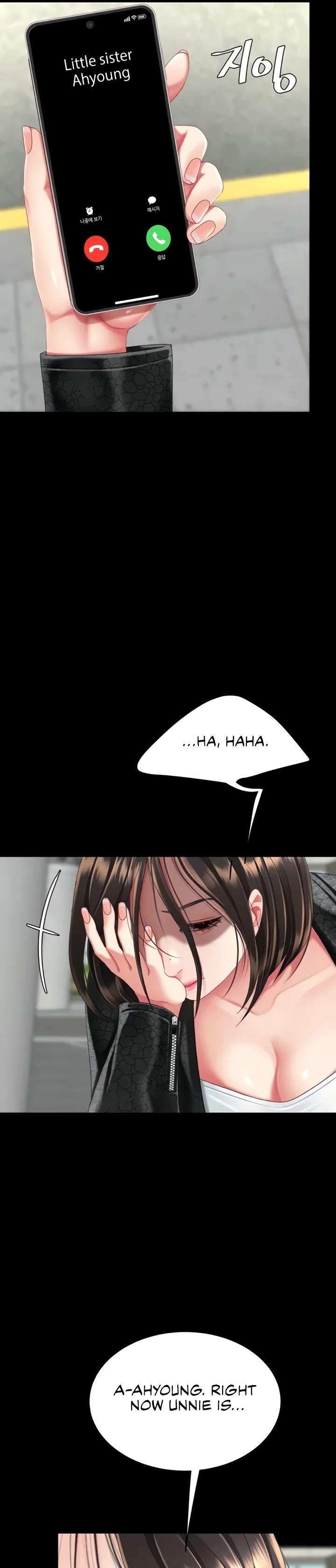 Go Ahead, Mom Chapter 131 - Page 52