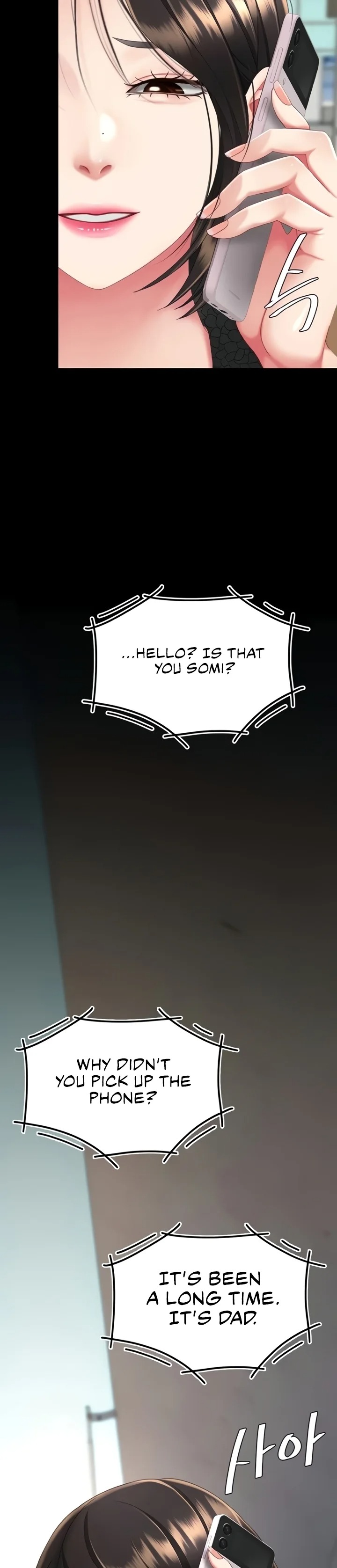 Go Ahead, Mom Chapter 131 - Page 53