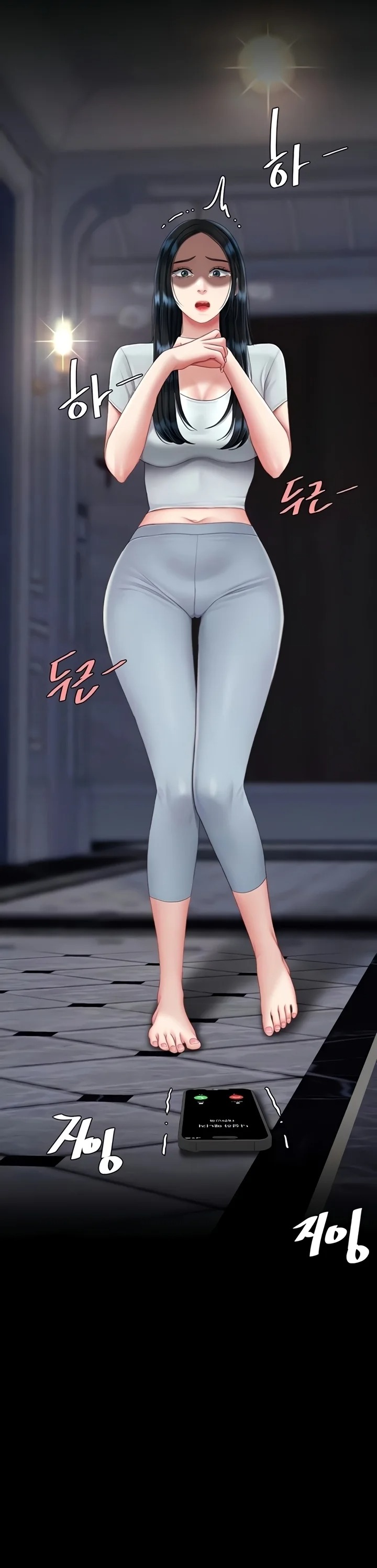 Go Ahead, Mom Chapter 132 - Page 10