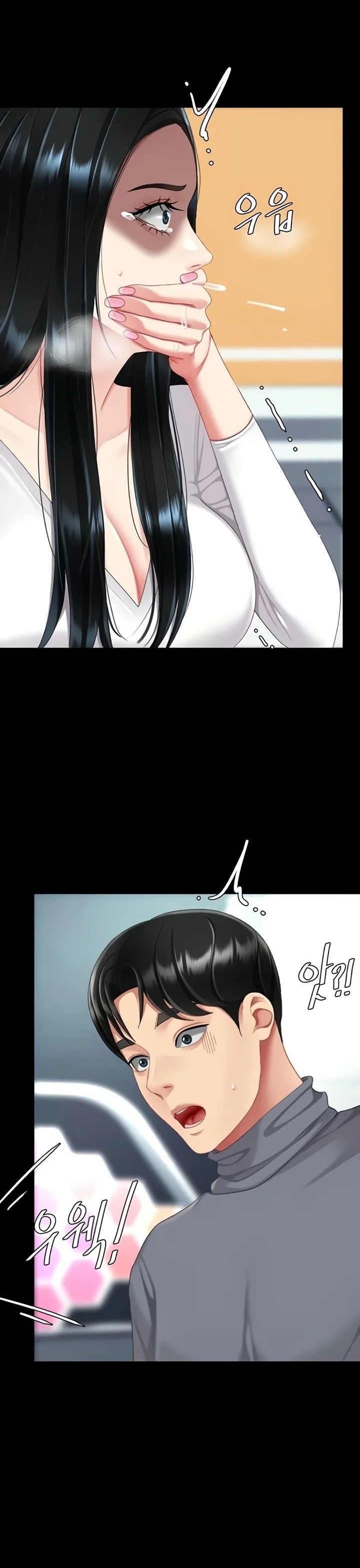 Go Ahead, Mom Chapter 132 - Page 34