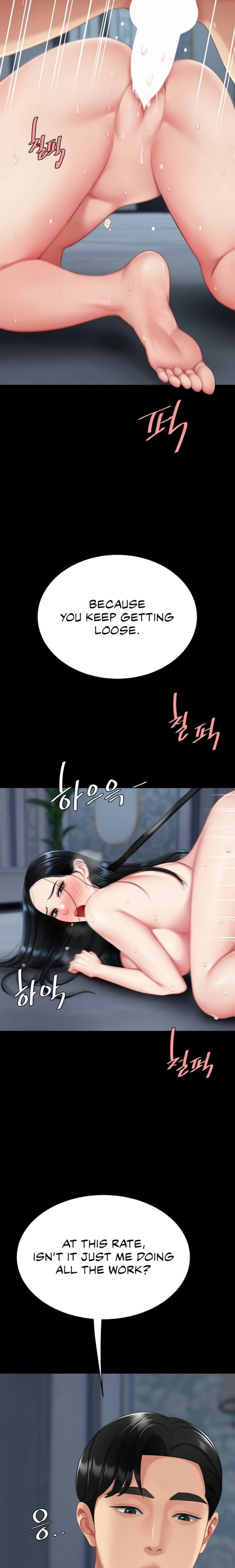 Go Ahead, Mom Chapter 134 - Page 6