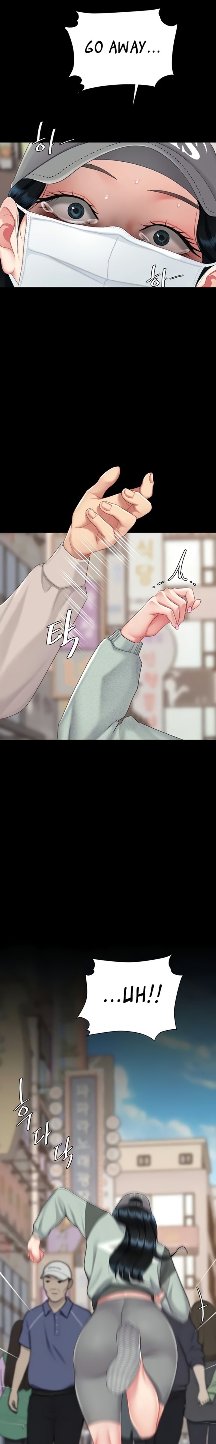 Go Ahead, Mom Chapter 135 - Page 16