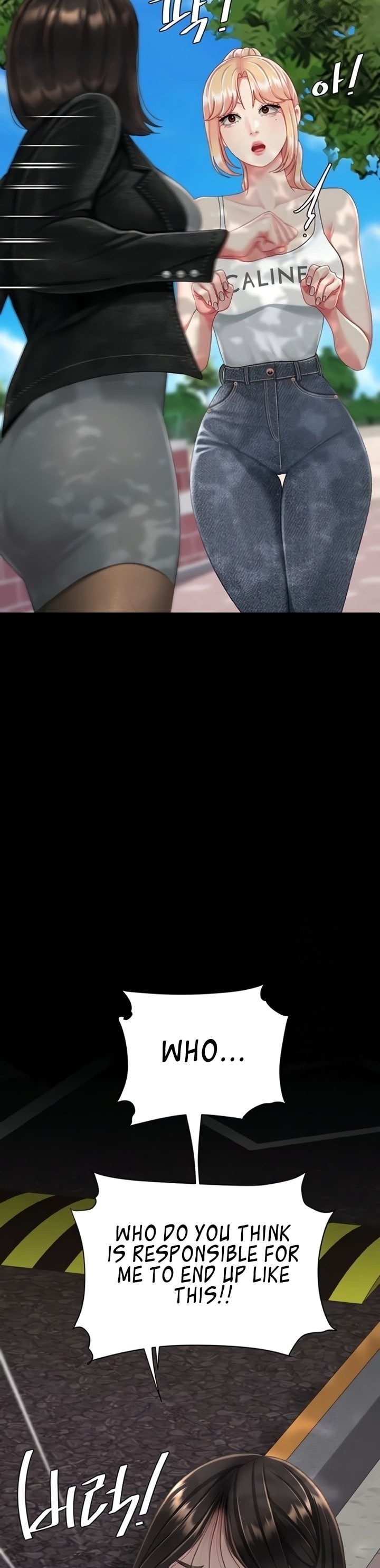 Go Ahead, Mom Chapter 136 - Page 2