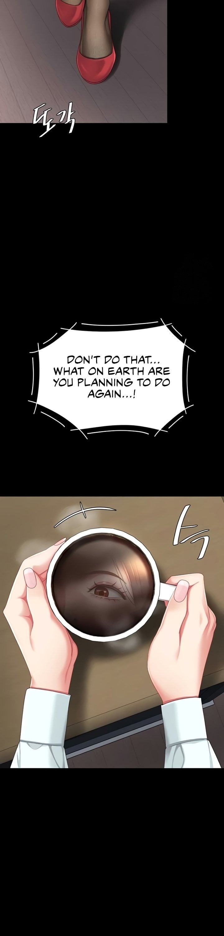 Go Ahead, Mom Chapter 136 - Page 47