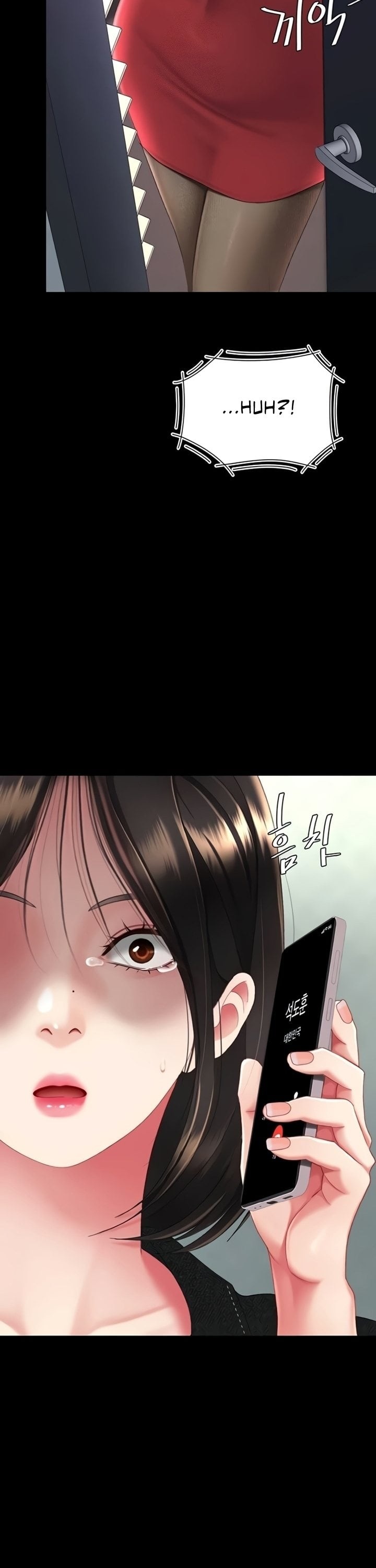 Go Ahead, Mom Chapter 136 - Page 51