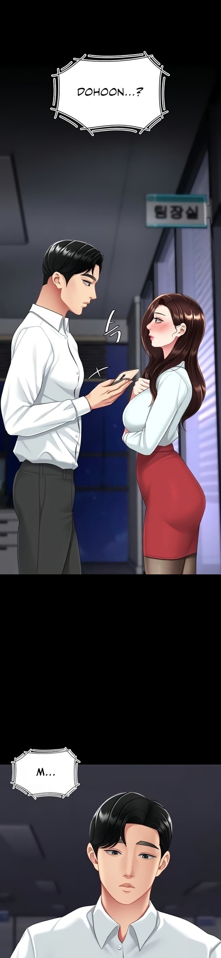 Go Ahead, Mom Chapter 136 - Page 52