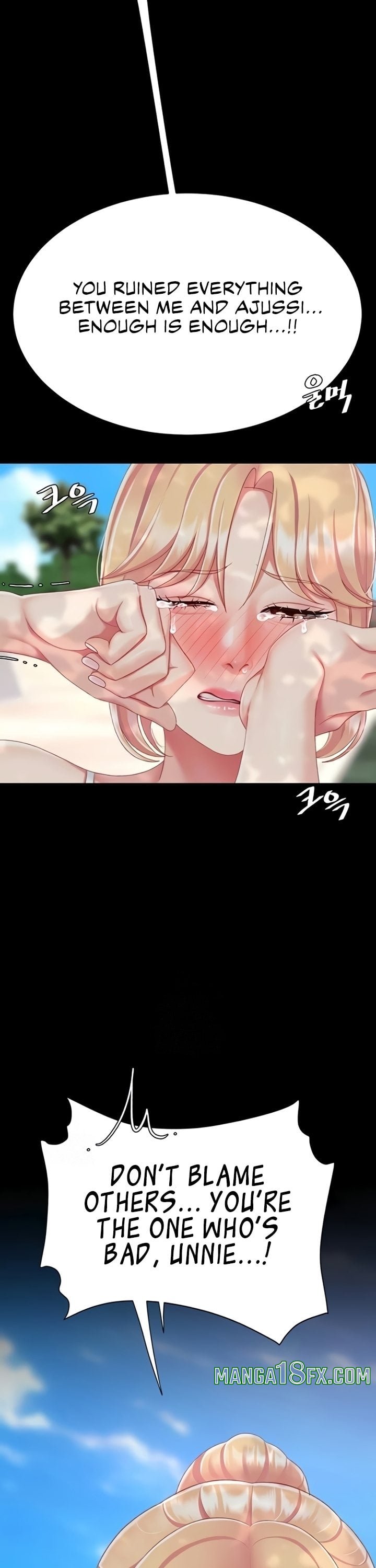 Go Ahead, Mom Chapter 136 - Page 7