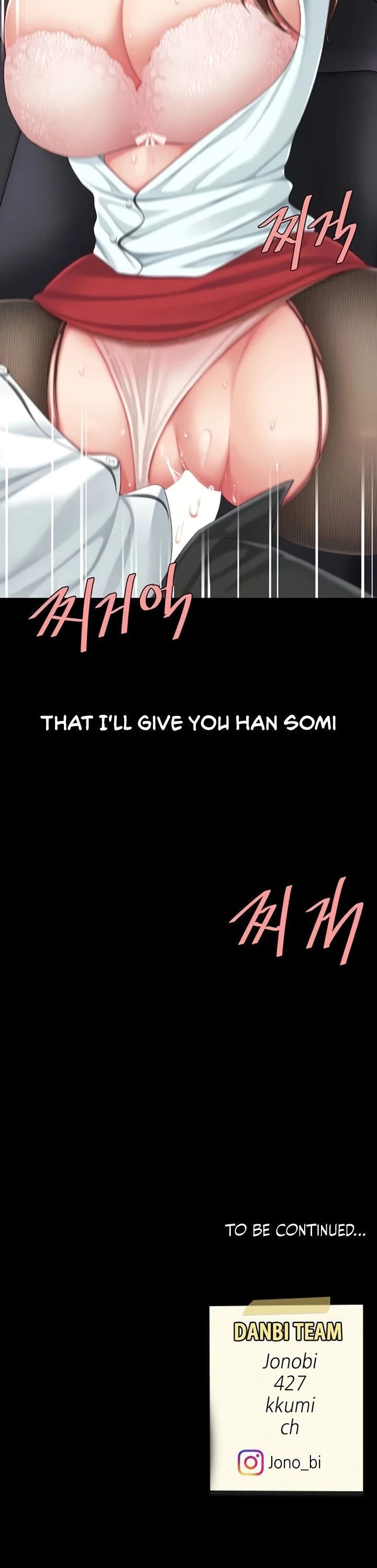 Go Ahead, Mom Chapter 137 - Page 26