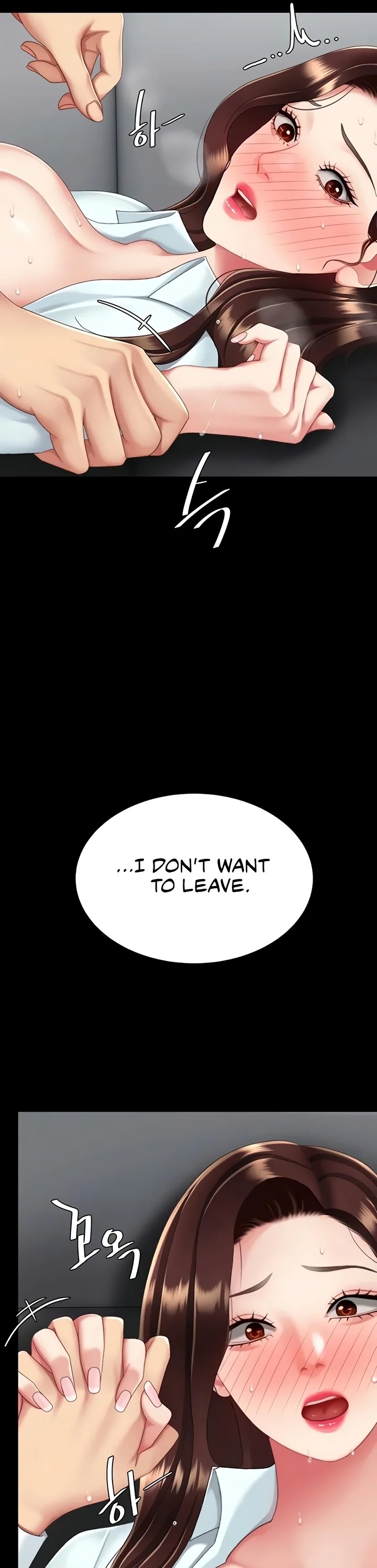 Go Ahead, Mom Chapter 138 - Page 11