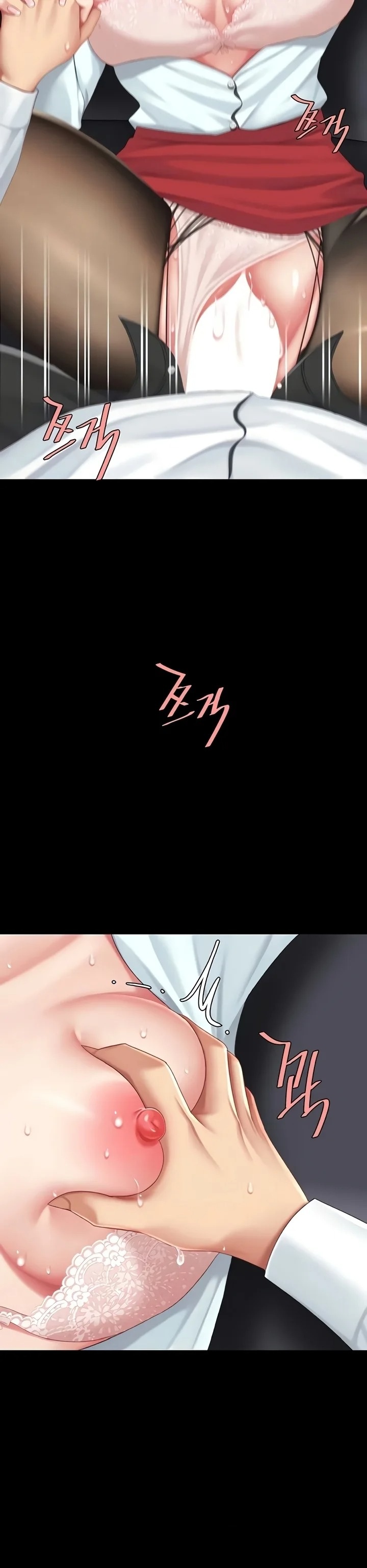 Go Ahead, Mom Chapter 138 - Page 14