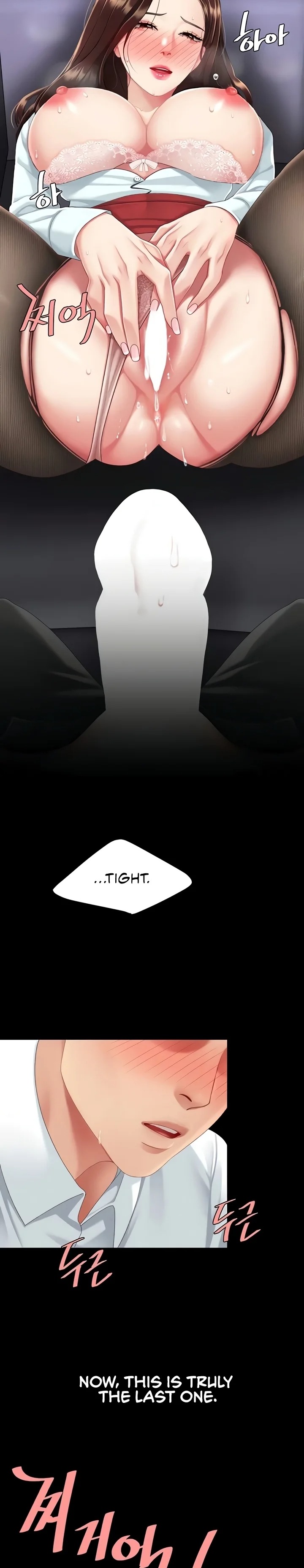 Go Ahead, Mom Chapter 138 - Page 2