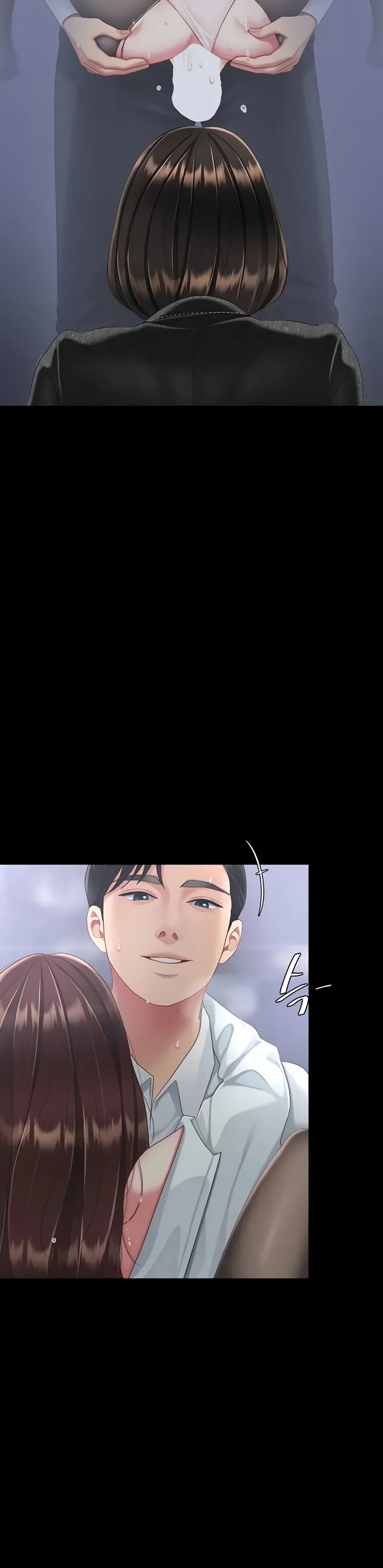 Go Ahead, Mom Chapter 139 - Page 37