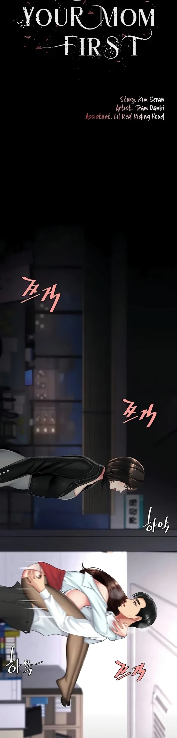 Go Ahead, Mom Chapter 139 - Page 8