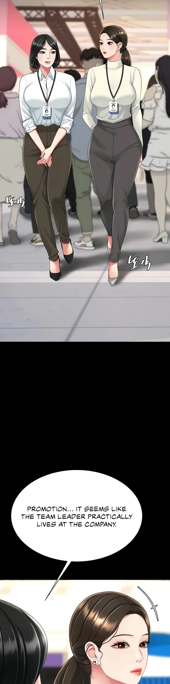 Go Ahead, Mom Chapter 140 - Page 34