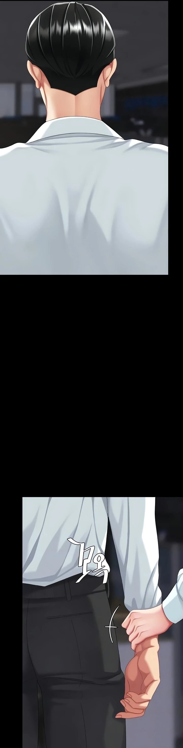 Go Ahead, Mom Chapter 140 - Page 4