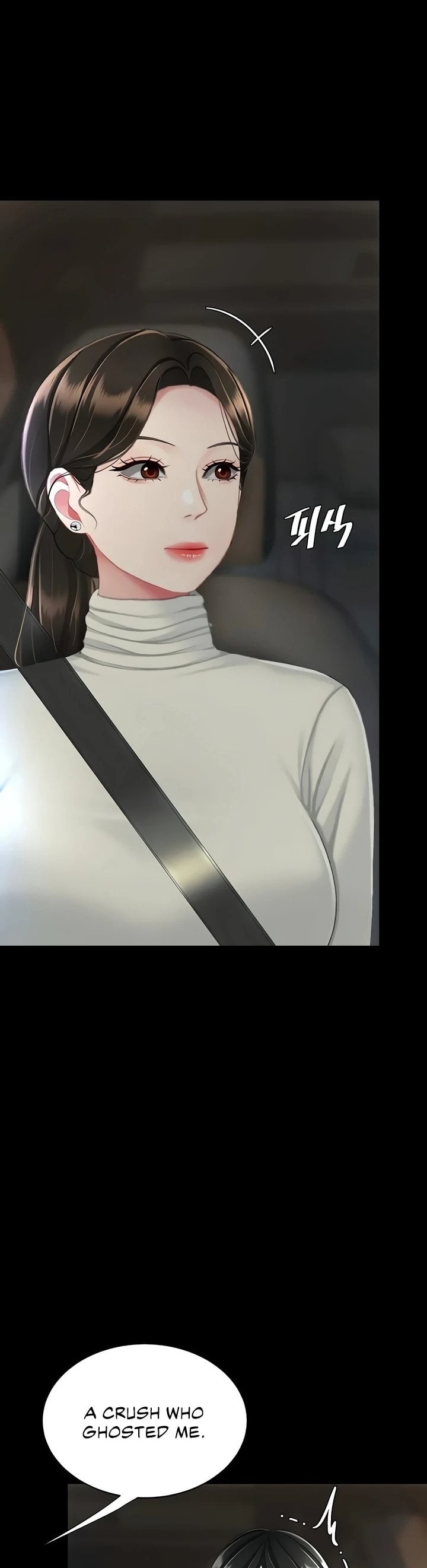 Go Ahead, Mom Chapter 140 - Page 42