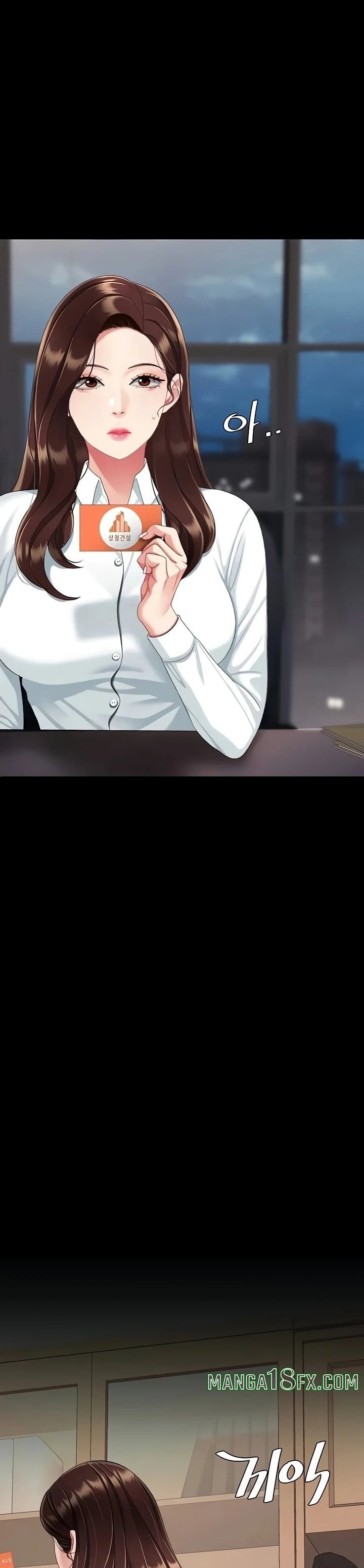 Go Ahead, Mom Chapter 140 - Page 55