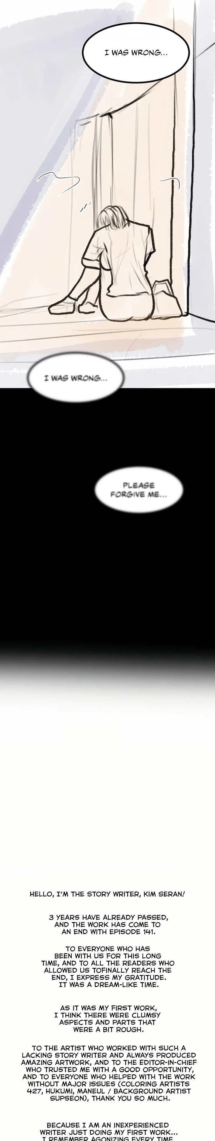 Go Ahead, Mom Chapter 141.5 - Page 34