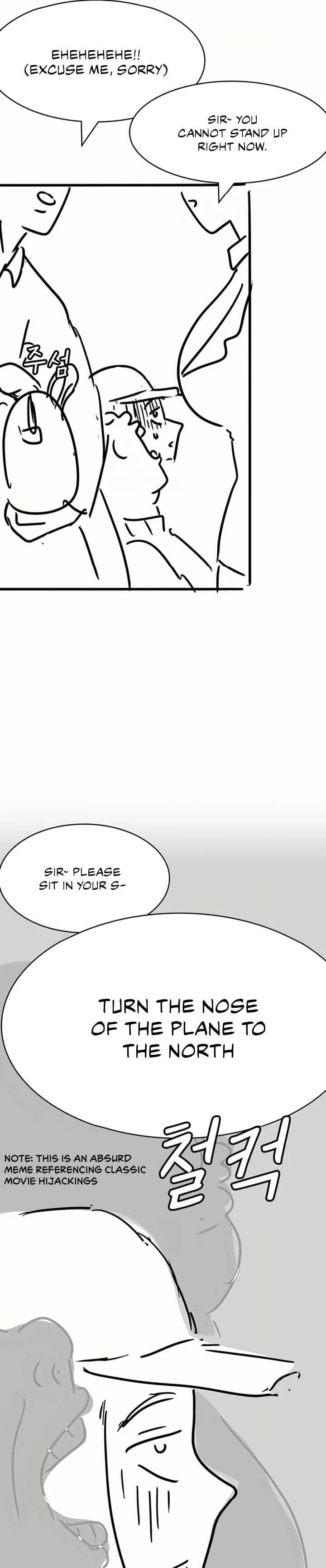 Go Ahead, Mom Chapter 141.5 - Page 41