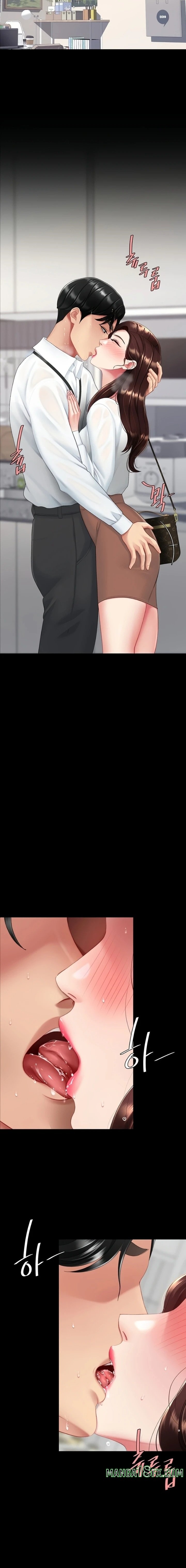 Go Ahead, Mom Chapter 141 - Page 16