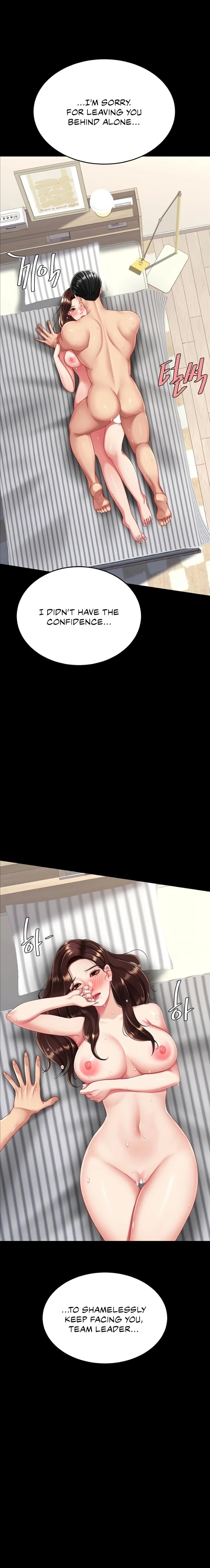 Go Ahead, Mom Chapter 141 - Page 18