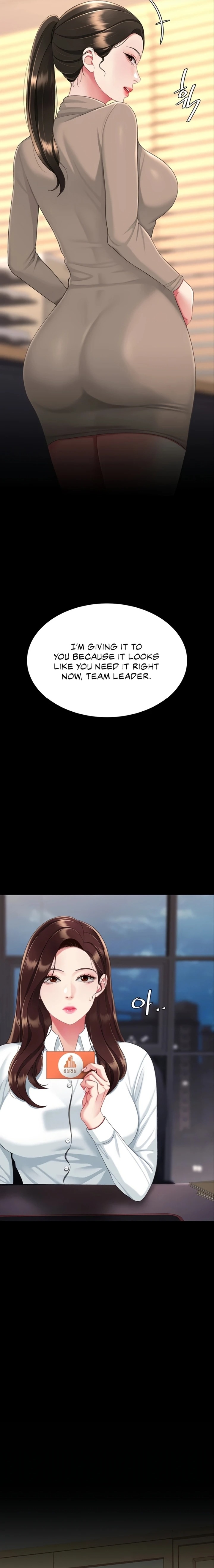 Go Ahead, Mom Chapter 141 - Page 2