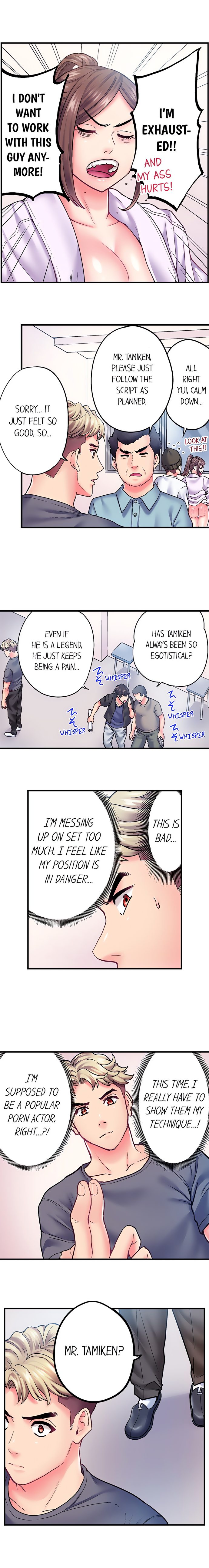 The Porn Star Reincarnated Into a Bullied Boy Chapter 32 - Page 3