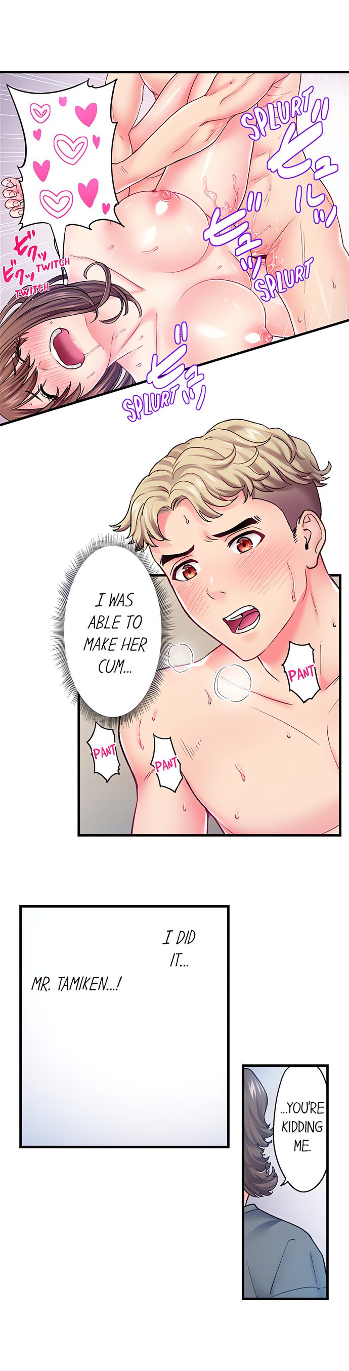 The Porn Star Reincarnated Into a Bullied Boy Chapter 36 - Page 3