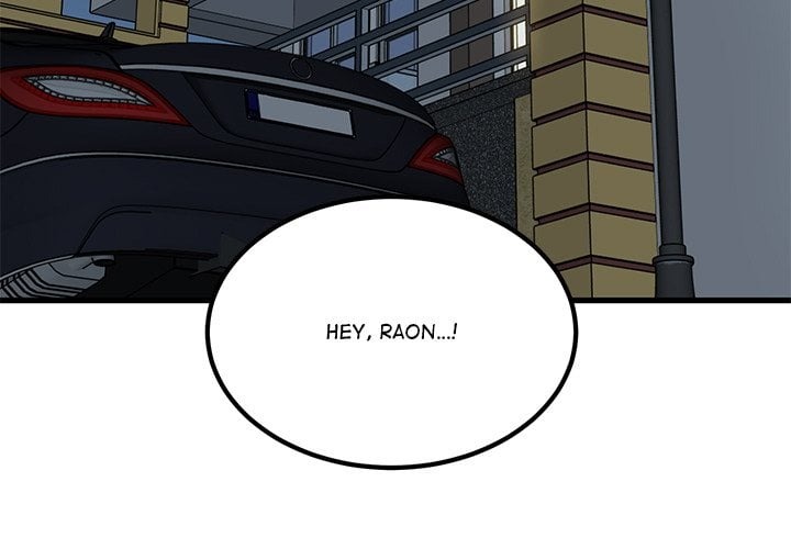 A Turning Point Chapter 112 - Page 3