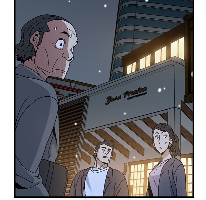 A Turning Point Chapter 112 - Page 89