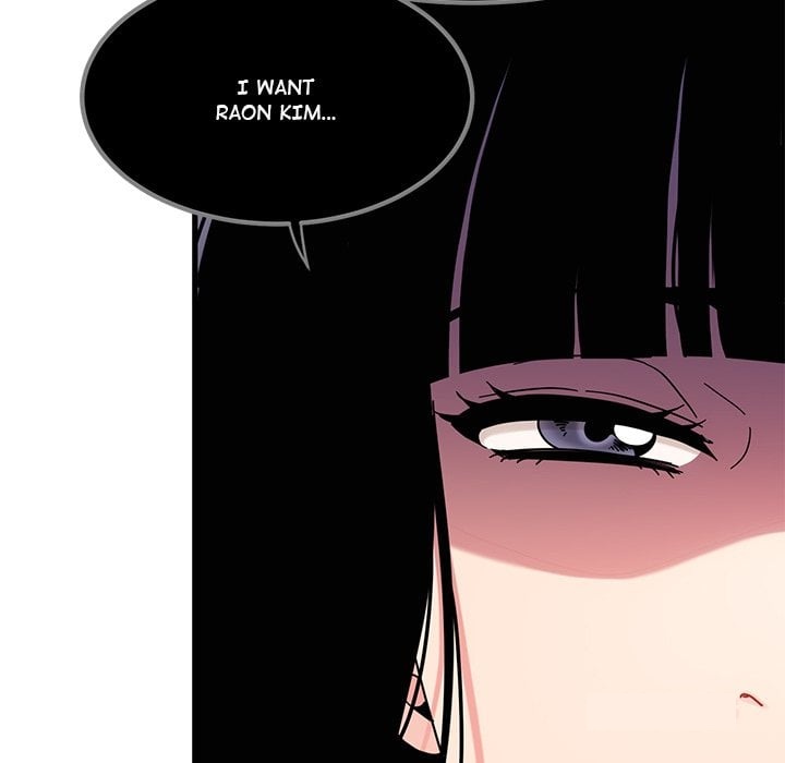 A Turning Point Chapter 118 - Page 147