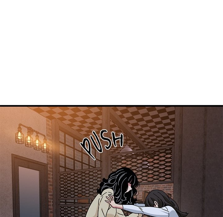 A Turning Point Chapter 118 - Page 15