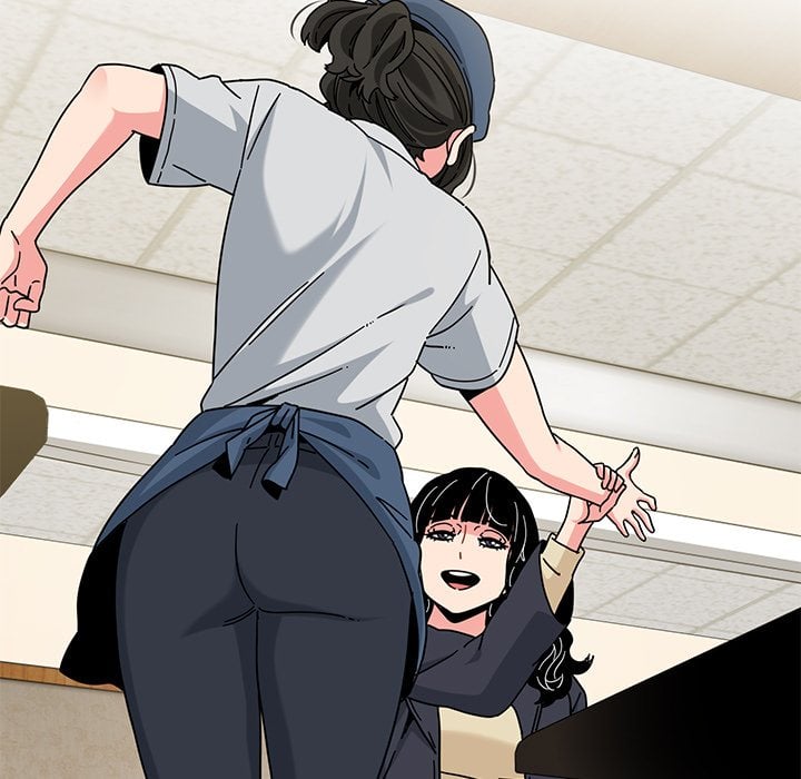 A Turning Point Chapter 119 - Page 5