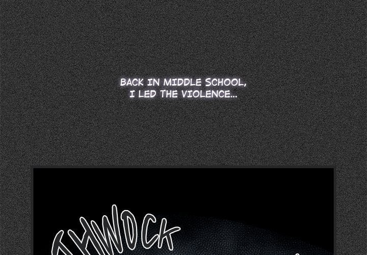 A Turning Point Chapter 121 - Page 4