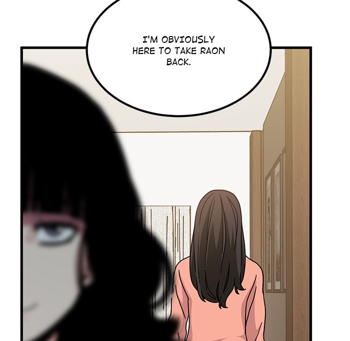 A Turning Point Chapter 122 - Page 155