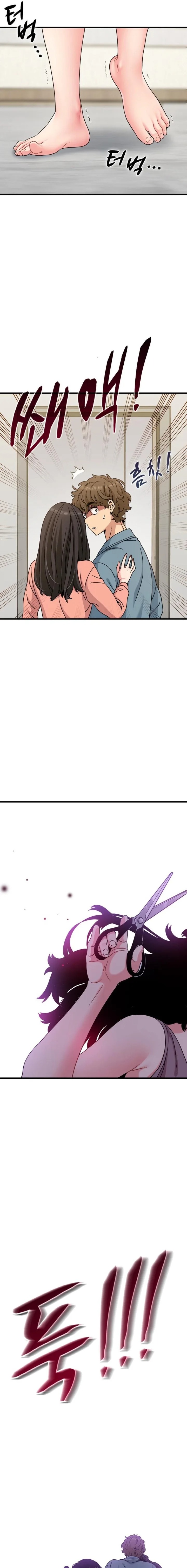 A Turning Point Chapter 124 - Page 7