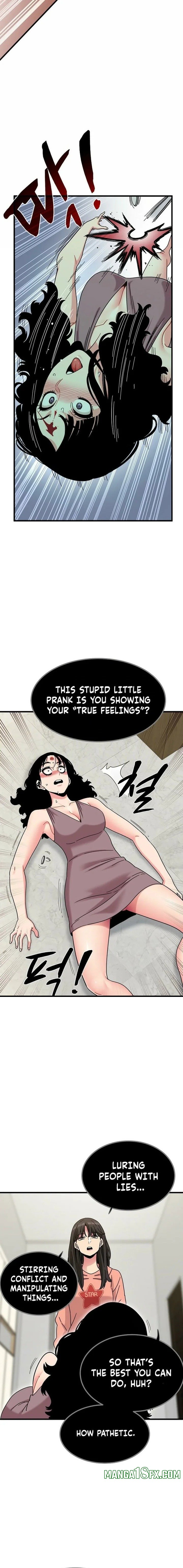 A Turning Point Chapter 125 - Page 10