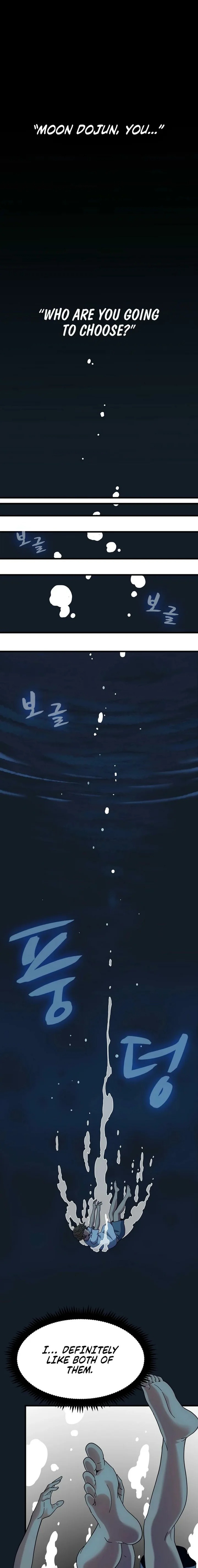 A Turning Point Chapter 126 - Page 1