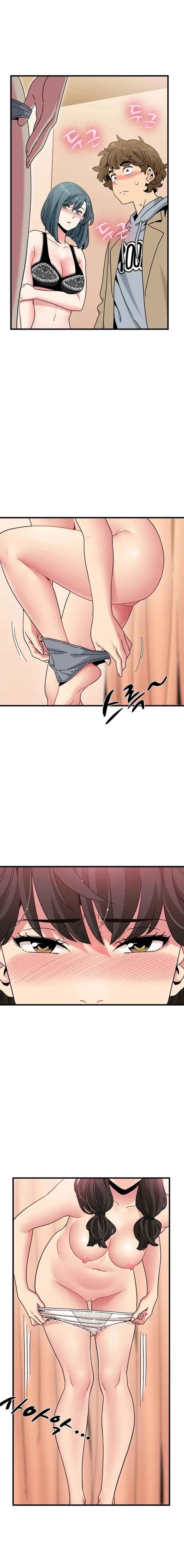 A Turning Point Chapter 129 - Page 7