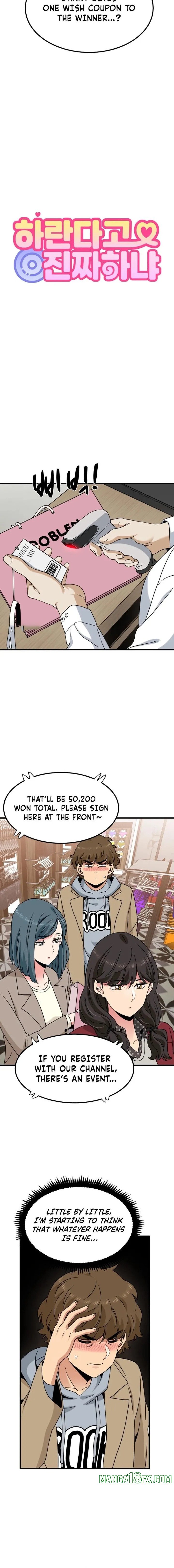 A Turning Point Chapter 130 - Page 6