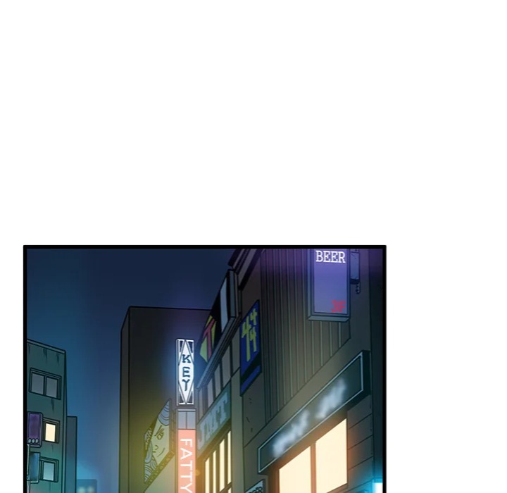 A Turning Point Chapter 98 - Page 82