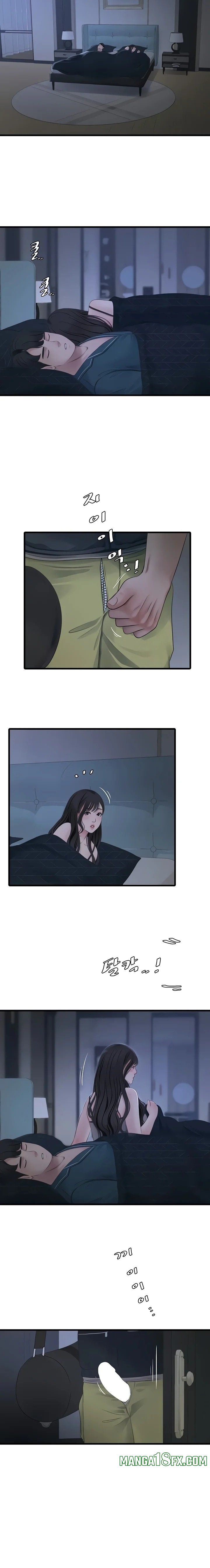 The Hole Diary Chapter 110 - Page 14